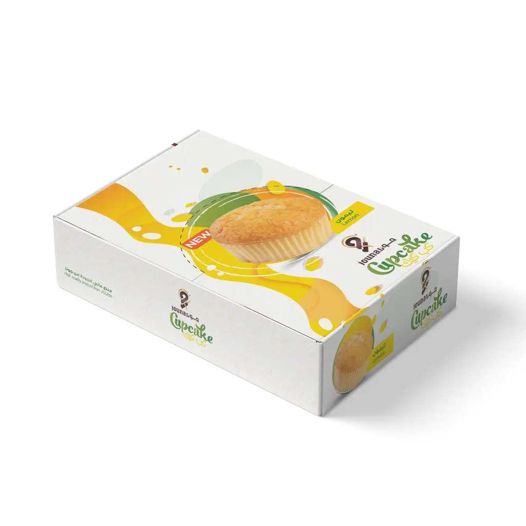 Lemon Cupcake Box
